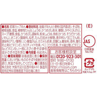 日清食品 日清のどん兵衛 天ぷらそばミニ 46g（東日本） カップ麺ミニ カップそば 12個