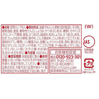 日清食品 日清のどん兵衛 天ぷらそばミニ 46g（西日本） カップ麺ミニ カップそば 12個