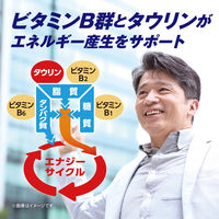 大正製薬 リポビタンDX 270錠 1個