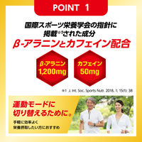 大正製薬 リポビタンショット  Sports （100ml×6缶） 5パック