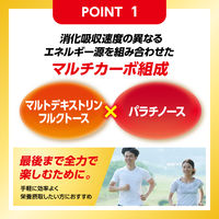 大正製薬 リポビタンゼリー Sports （180g×6個） 6箱