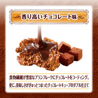 日本ケロッグ オールブラン ブランチョコフレーク 350g 6袋 【機能性表示食品】 シリアル