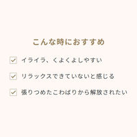 薬日本堂 妃美茶 1袋