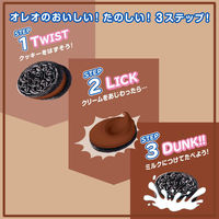 モンデリーズ OREO オレオ チョコレートクリーム 5枚×2パック入 6箱 クッキー ビスケット 小袋 小分け 食べきりサイズ