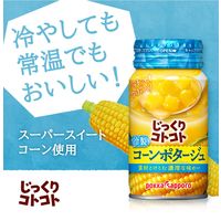 じっくりコトコト冷製コーンポタージュ１７０ｇリシール缶 30缶 ポッカサッポロ