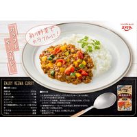 エバラ食品 横濱舶来亭 カレーフレーク 芳醇な甘口 180g 3個
