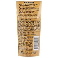 カルディコーヒーファーム　もへじ　熟成ぬか漬けの素　170g　1セット（5個）