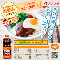 オタフクソース お好みソース 1150g １セット（12本） お好み焼き