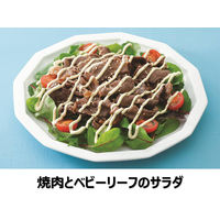 キユーピー フィッテ 5本 マヨネーズタイプ