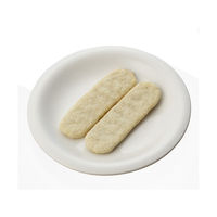 【6ヵ月頃から】ピジョン 元気アップCa 小魚せんべい＆ひじきせんべい 2個