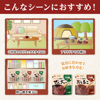 井村屋 レンジで簡単！ぜんざい 沖縄県久米島「球美の塩」使用 150g 30袋 レンチン