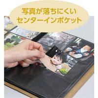 アーテック お絵かき ましかくアルバム 5444 1セット(2個)