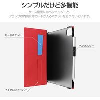 MSソリューションズ iPad Pro 11inch (第3世代) 薄型PUレザーフラップケース LP-ITPM21PLARD 1個