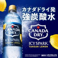 【炭酸水】　ICY SPARK from カナダドライ レモン 1.5L 1セット（12本）