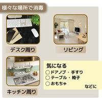 アルコールジェル 500ml SARARITO シックタイプボトル アルコール濃度約70% 除菌 ポンプ式 速乾性（直送品）