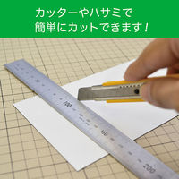 マグエックス マグネットクリーンシート強力(小) MSKP-08W 1枚