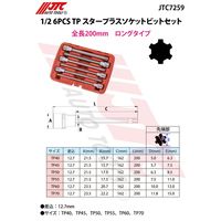 JTC 1/2 6PCS TPスタープラスソケットビットセット JTC7259 1個（直送品）