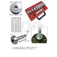 JTC ベアリングレースシールセット JTC1611A 1個（直送品）