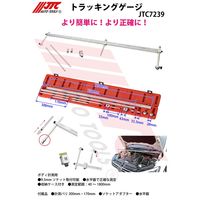 JTC トラッキングゲージ JTC7239 1個（直送品）