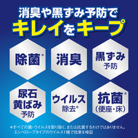 ルックプラス トイレクレンジング ミンティフレッシュの香り 詰め替え 大容量 640ml 1個 ライオン