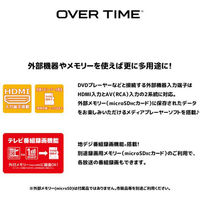 ダイアモンドヘッド 14インチ防水ポータブルDVDプレーヤー OT-WTD14AK 1台（直送品）