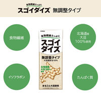 大塚食品 スゴイダイズ 無調整タイプ 200ml 1セット（48本）