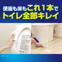 ルックプラス トイレクレンジング クールシトラスの香り 詰め替え 大容量 640ml 1セット（12個） ライオン