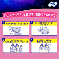 ナプキン 生理用品 ソフィ 超熟睡 おでかけ交換ショーツ ナチュラルグレー M～L 昼用 1セット（7枚×6パック）ユニ・チャーム