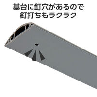 エレコム 配線カバー 床用 モール ( 長さ1m × 幅54mm ) R形状 グレー LD-GA1407MGY 1個（わけあり品）