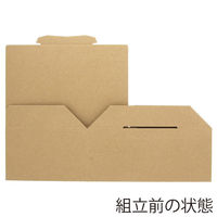 シモジマ ダンボール テープレス段ボール B5用ー120 4901755210965 1箱(20枚入)（わけあり品）