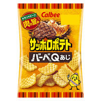 スナック菓子 小袋 食べきりサイズ お配り菓子 カルビー人気スナック 3種アソート  1セット（1袋×24）