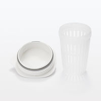 【まとめ買いセット】無印良品 横置きできる ストレーナー付き冷水筒 冷水専用約1L 1セット（1個×10） 良品計画