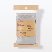 【まとめ買いセット】無印良品 ポリエステル両面使える洗濯ネット 平型 小 約縦40×横35cm 1セット（1個×10） 良品計画