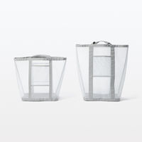 【まとめ買いセット】無印良品 ナイロンメッシュランドリーバッグ 大 1セット（1個×5） 良品計画