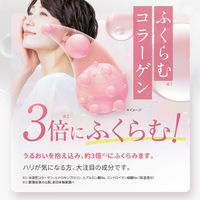 パーフェクトワン オールインワンジェル モイスチャージェル 75g  レフィル 新日本製薬