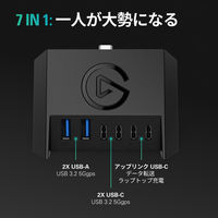 CORSAIR USB HUB 10GBN9901 1個
