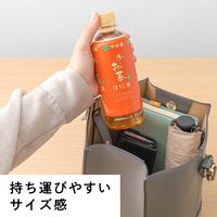 伊藤園 おーいお茶 緑茶・ピュアグリーン・ほうじ茶・玄米茶 ポケッティボトル 350ml 4種×6本 ペットボトル アソートセット