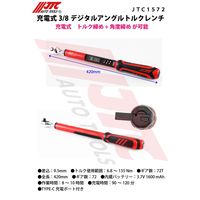 JTC 充電式 3/8デジタルアングルトルクレンチ JTC1572 1個（直送品）