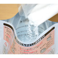 【非常食】まつや 非常備蓄用ミキサー粥（まつたけ風味）5年保存 5507 1袋（わけあり品）