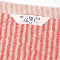 タオル　抗菌防臭バスタオル(HOUSEHOLD GOODS) ピンクベージュ studio CLIP