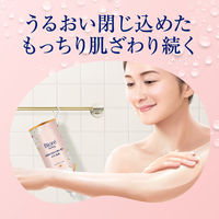 ビオレザボディ ぬれた肌に使うボディ乳液 肌しっとりホワイトティーつりさげパック 285ml 花王