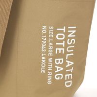 2WAYハンドル保冷トートバッグ コヨーテ LAKOLE/ラコレ