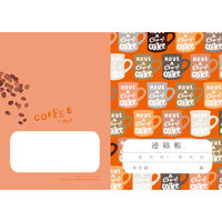 スマイル 介護連絡帳 コーヒータイム by はやさきちーこ 32p 790737 ５セット（５０冊：10冊×５袋）