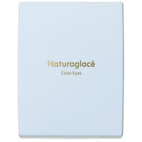 naturaglace（ナチュラグラッセ） カラーアイズN 03 カシミヤヌード