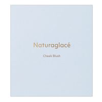 naturaglace（ナチュラグラッセ） チークブラッシュN 04 ヌードブラウン