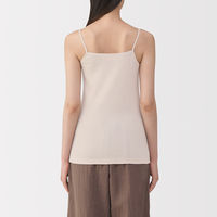 無印良品 レディース 婦人 あったか綿 キャミソール 婦人Ｌ ライトベージュ 良品計画