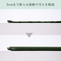 【防災用品】キングジム 自動で膨らむ防災マット マットレス BMT100-KH 1枚