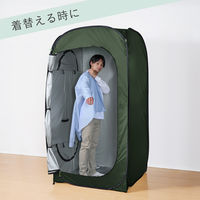 【防災用品】キングジム 縦横使える防災テント BTN100-KH 1張