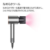 ダイソン Dyson Supersonic ヘアドライヤー HD08BNBC 1台