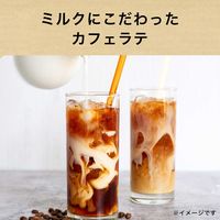 伊藤園 TULLY'S COFFEE（タリーズコーヒー） プラチナホワイトラテ 260ml 1箱（24本入）